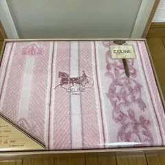 CELINE タオルケット 140×190西川産業　未使用品