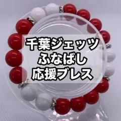 Item thumbnail for item f52a2f25-1ed7-45a3-be25-b2529a4e00a8