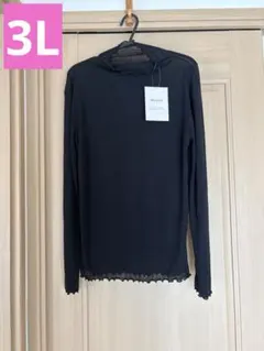 【3L】新品　シアートップス　myuwa パーカーなどのインナーに⭐︎大きいサイズ