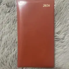 Item thumbnail for item 4dfef444-ea19-4995-b59a-407324b73246