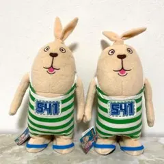ウサビッチ ぬいぐるみ 2点セット 全長60cm プーチン キレネンコ 当時