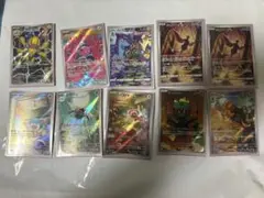 ま*ろ様 ポケカ 引退品 AR ノーマル トレーナー 多数