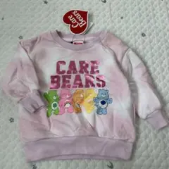 にこり様 リクエスト 2点 まとめ商品