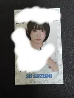 高嶺のなでしこ 涼海すう ミニフォト 直筆サイン Amazon.co.jp: 高嶺のなでしこ 涼海すう ド??至上主義ver. 生写真 直筆