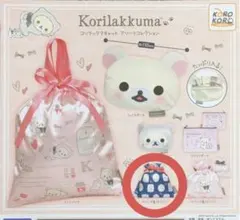 2026年最新】コリラックマキャットの人気アイテム - メルカリ