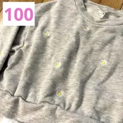 après les cours 花柄刺繍 長袖 トレーナー キッズグレー 100