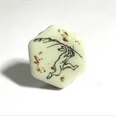ゆずこ⭐︎プロフ読んでください　様　専用