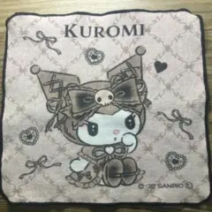 ハンドタオル　クロミ