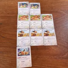 【9枚セット】ポケモンカード イーブイ まとめ売り（ステラミラクル/151 他）