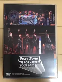 Sexy Zone/Sexy Zone POPxSTEP!?TOUR 2020…