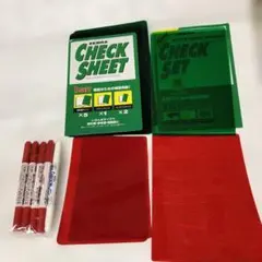 Item thumbnail for item 527f374d-7421-491f-bd7e-1d3242b3ba77