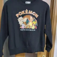 ポケモントレーナー 140