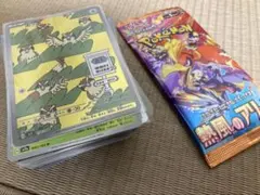 初代151匹のみ　SR AR 1ブロック　まとめ売り