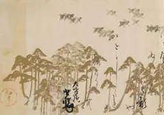 和風ポストカード