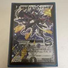 オガ様 リクエスト 3点 まとめ商品