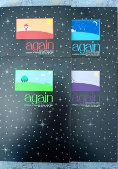 Item thumbnail for item f04b9541-06a4-459e-933f-9b1078be1a25