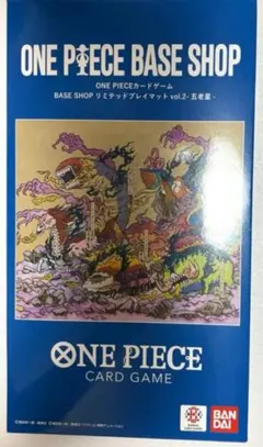 ONE PIECEカードゲーム リミテッドプレイマットvol.2 -五老星- - メルカリ