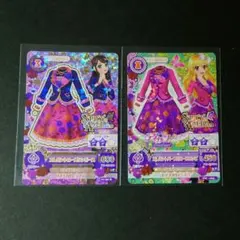 匿名配送　アイカツカード