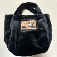 サンリオ クロミ 当たりくじ トートバッグ