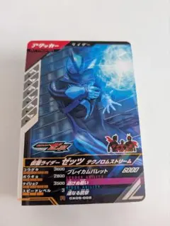 Item thumbnail for item 3f43bab7-d4e5-4435-855b-b69690ad6091