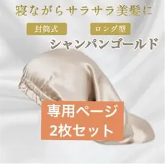 Item thumbnail for item 5de9db39-35ee-4c68-b72a-73aa3fd00df0