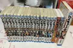 ハイキュー1〜17巻＋21巻（限定版）＋公式ブック セット売り