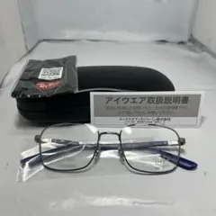 theo テオ ブルーフレーム - メルカリ
