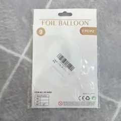 お値下げ‼️美品✨風船【9】バルーン　ピンクゴールド【100センチ】