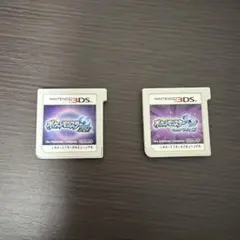 ポケットモンスター サン・ムーン セット 動作確認済み