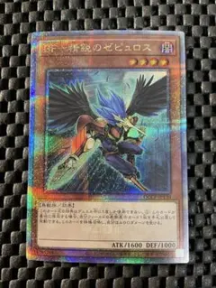 2025年最新】ブラックフェザー 25thの人気アイテム - メルカリ