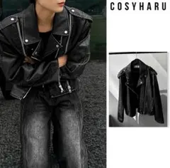 【COSYHARU】ブラック　イミテーションレザージャケット コシハル COSYHARU】ブラック イミテーションレザージャケット コシハル - メルカリ