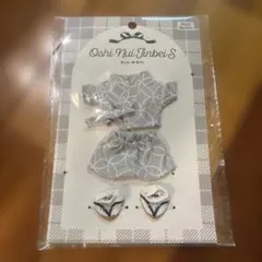 推しぬい服　甚平Sのサムネイル