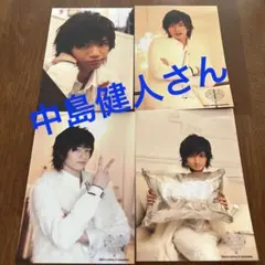 SexyZone 中島健人　公式写真　4枚セット　2013年