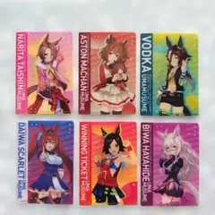 【ウマ娘 】ミニクリアファイル・６枚セット