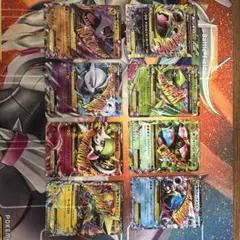 ポケモンカード M進化 メガシンカ EX 説明欄必読のサムネイル