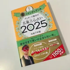 Item thumbnail for item 2bf34a90-34ff-4d7e-9470-9325ace26e0f