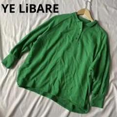 Item thumbnail for item 9523a9f1-b83c-47e3-a471-3de151ed2fac