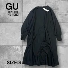 e1182☆GU 新品 長袖フレアミディワンピース Sサイズブラック