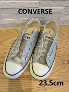 コンバース　オールスター　ラメ　シューズ　シルバー　23.5cm　（紐無し）