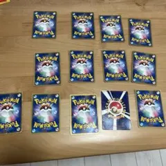 ポケモンカード　エネルギーまとめ