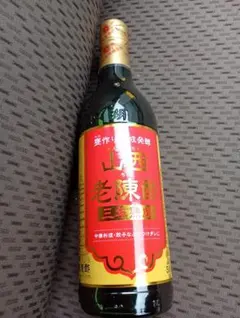 龍泉酒造 ハブ入り 琉球ハブ酒（秘宝酒）35度 700ml 未開封(古酒泡盛