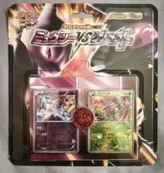 WCNAY】ポケモンカード 30枚対戦セット ミュウツー vs ゲノセクト