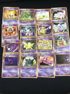 ナツメのゲンガー ポケモンジム第3弾 ヤマブキシティジム ナツメ