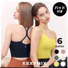 ゼクシィミックス バックライン　ブラトップ　イエロー　ヨガウェア