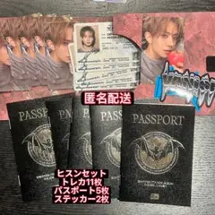 ENHYPEN ヒスン THESIN:VANISH トレカセット