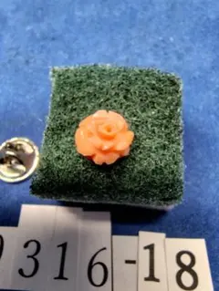 Item thumbnail for item 3a19d874-a67f-40ff-bac4-ca3f979c1c37