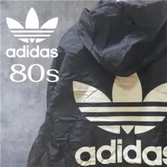 Item thumbnail for item 7c747b5e-59f5-4aef-8ada-d1a66134f626