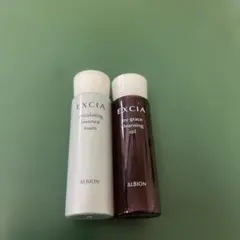 エクシアサーキュレーティングエッセンスフォーム＆ジョイグレイスクレンジングオイル