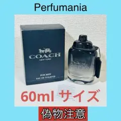 [国内正規品] COACH for men 60mlのサムネイル
