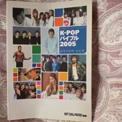 Item thumbnail for item 98dfa1f2-b745-42ea-910f-58bfe6cd2441